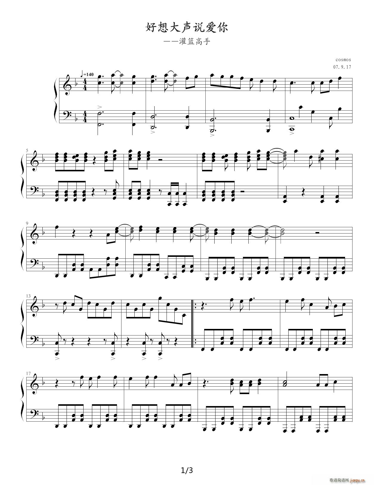 ������f(shu��)�Ґ�(��i)�� F�{(����V)1