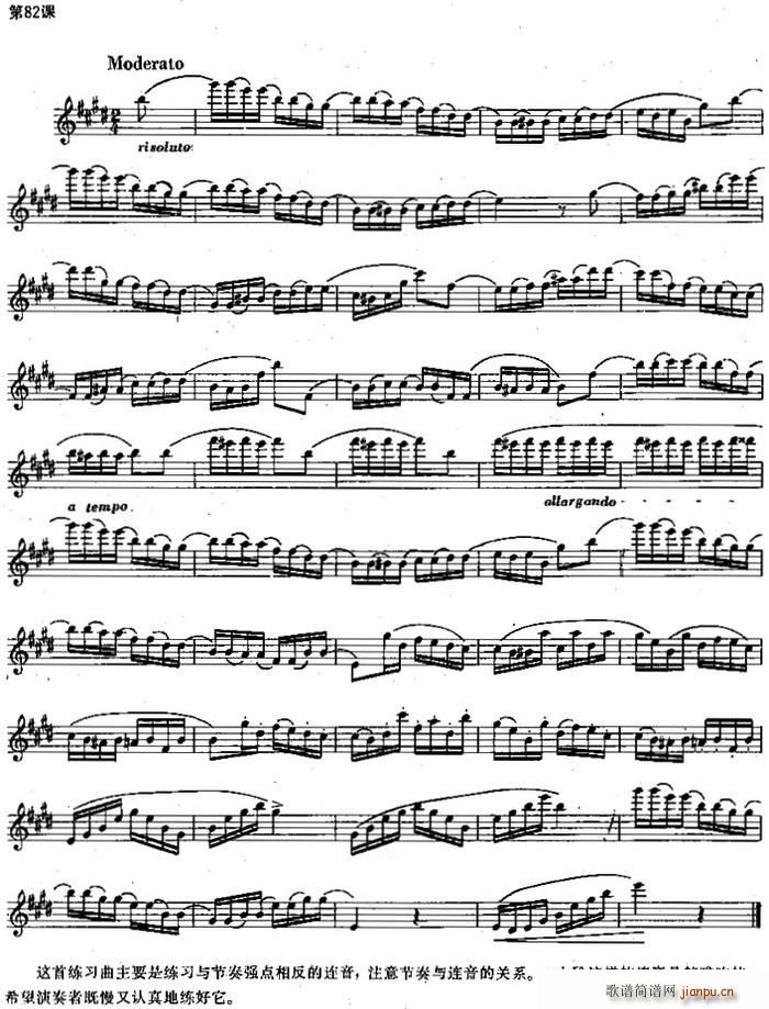 �L(ch��ng)�Ѿ�����100�n֮��82�n �������c(di��n)�෴���B��������(�Ѻ��V)1