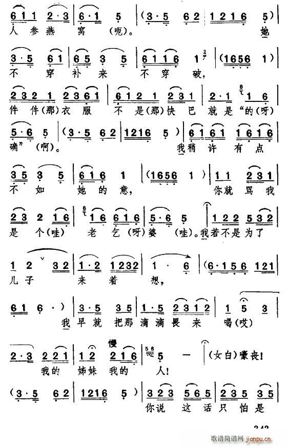 ������� ���ϱ�D ���� �@�ӵ�ϱ�D(ʮ�ּ�����)7