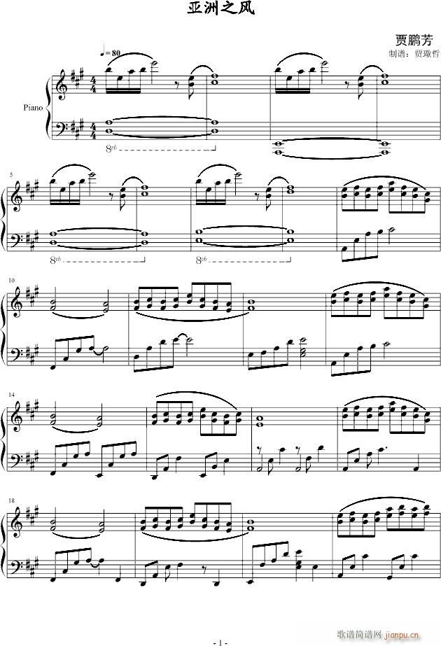 ����֮�L(f��ng)(����V)1