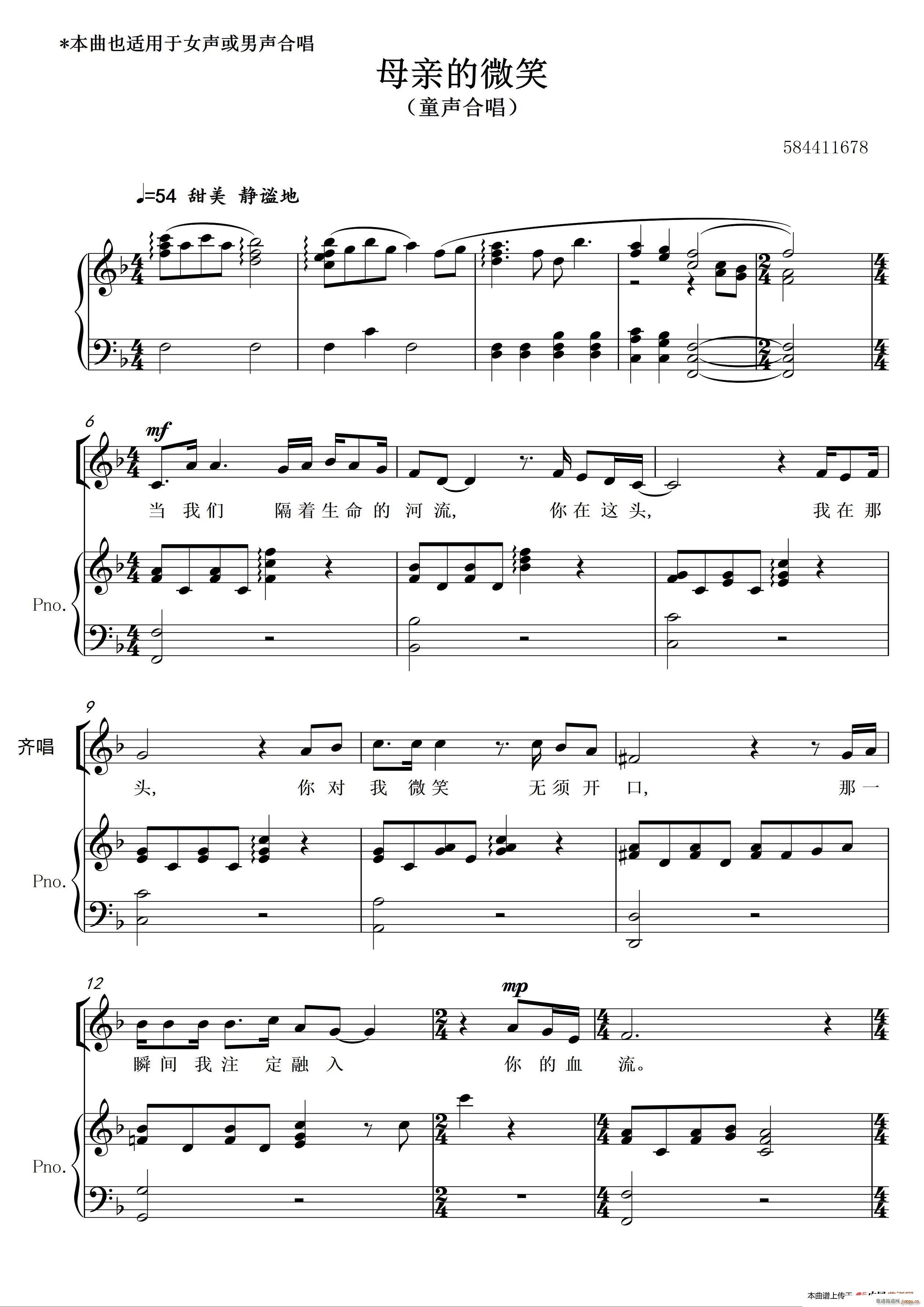 ĸ�H��΢Цͯ�ϳ��V(�ϳ��V)1