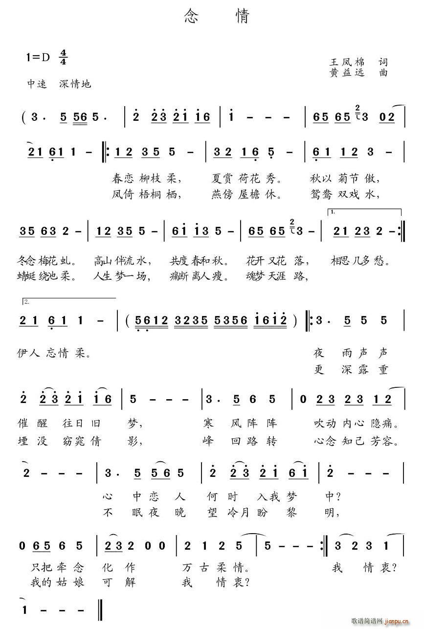 ����(���ָ��V)1