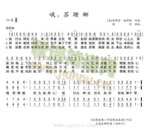 Ŷ���Kɺ��(���ָ��V)1