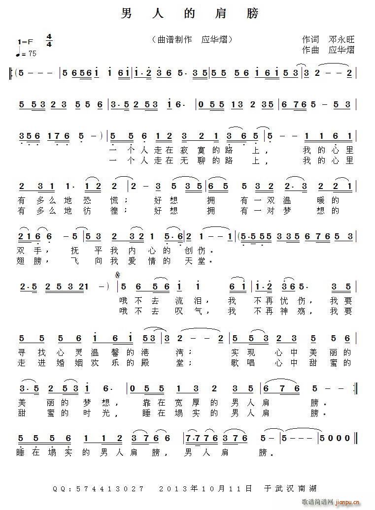 ���˵ļ��(���ָ��V)1