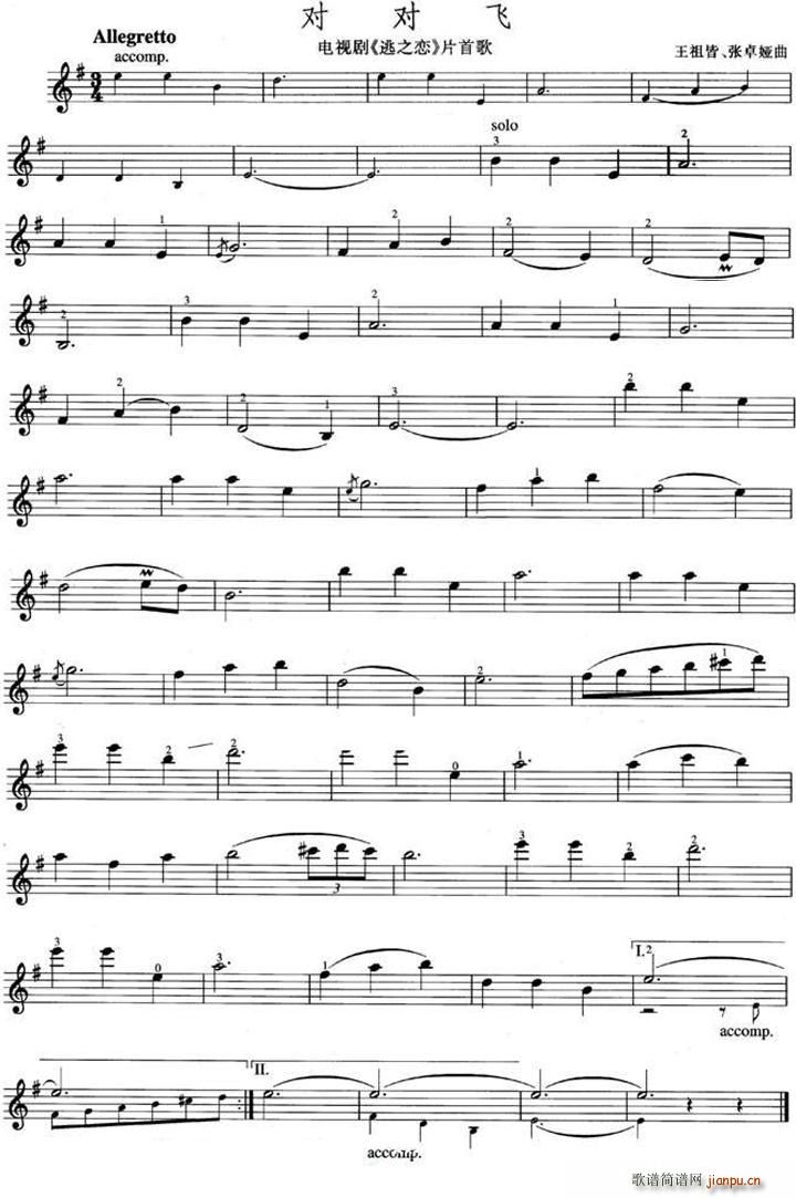 �����w(���ָ��V)1