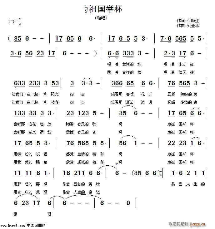 ������e��(���ָ��V)1