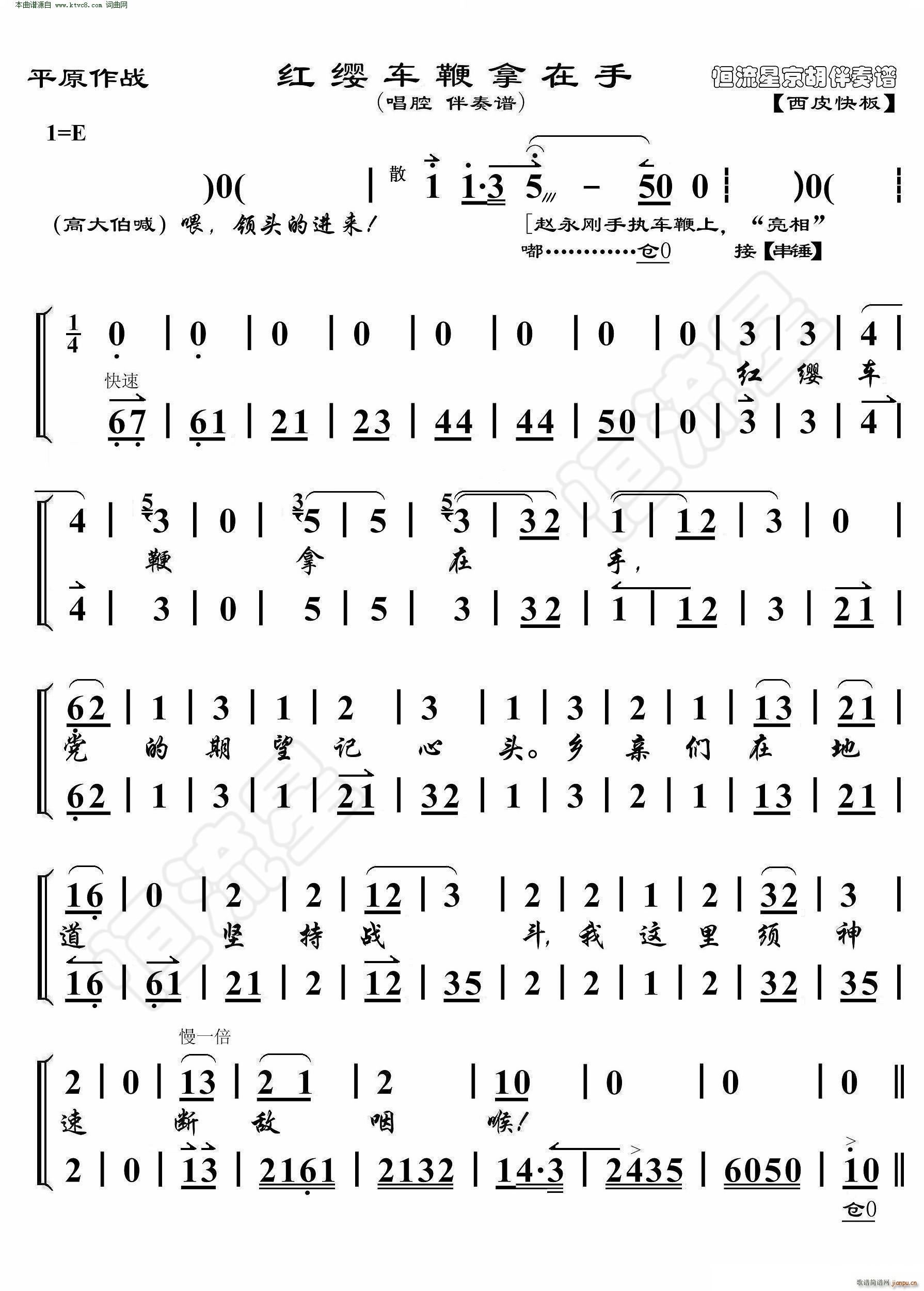 �t�t܇(ch��)�������� ƽԭ���� �����г���(�������V)1