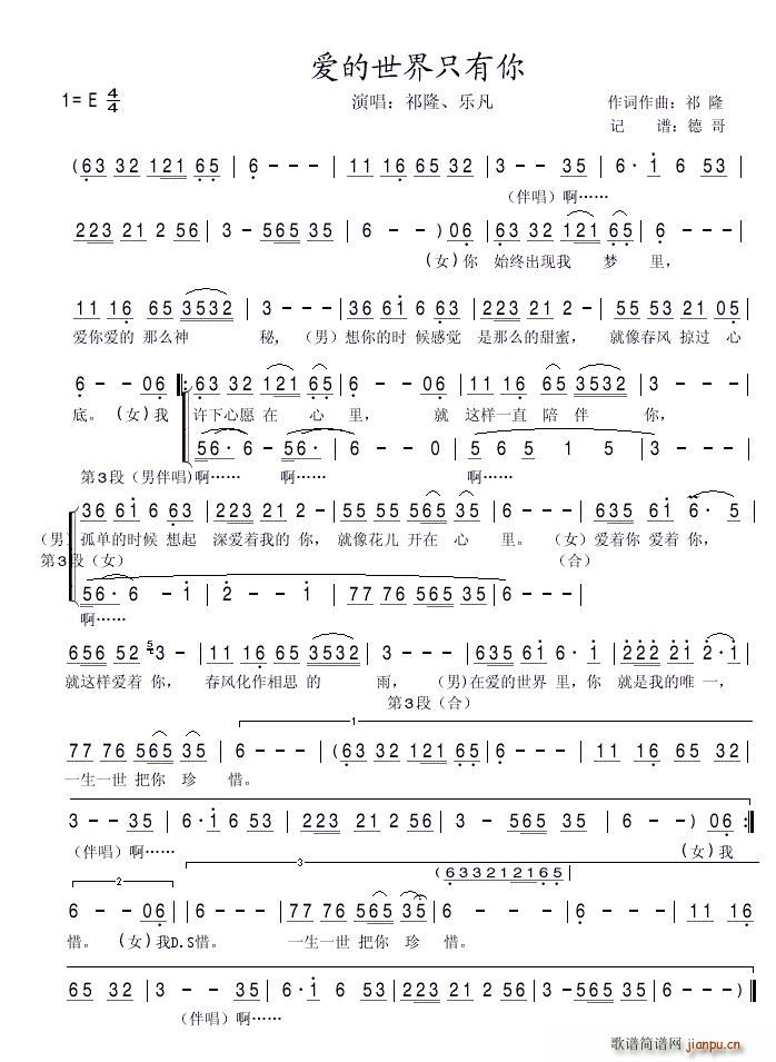 ��(��i)������ֻ���� �¸�ӛ�V(ʮ�ּ�����)1