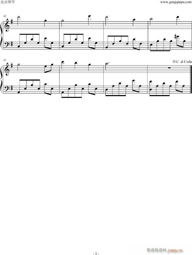 ��ԑ��(����V)3