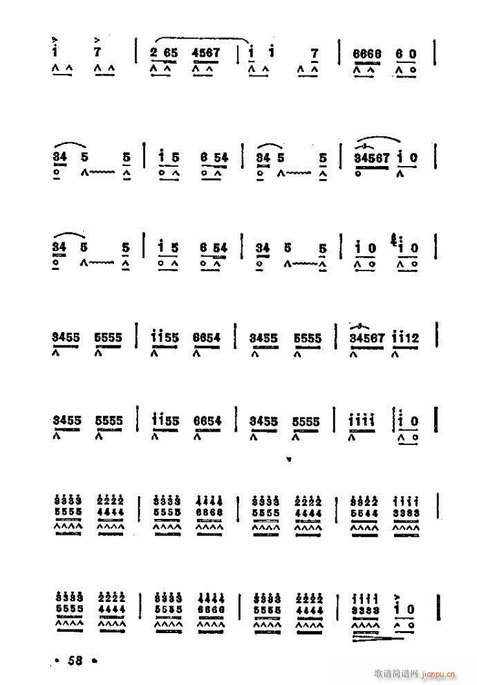 ������˹��(�λɹ��V)3