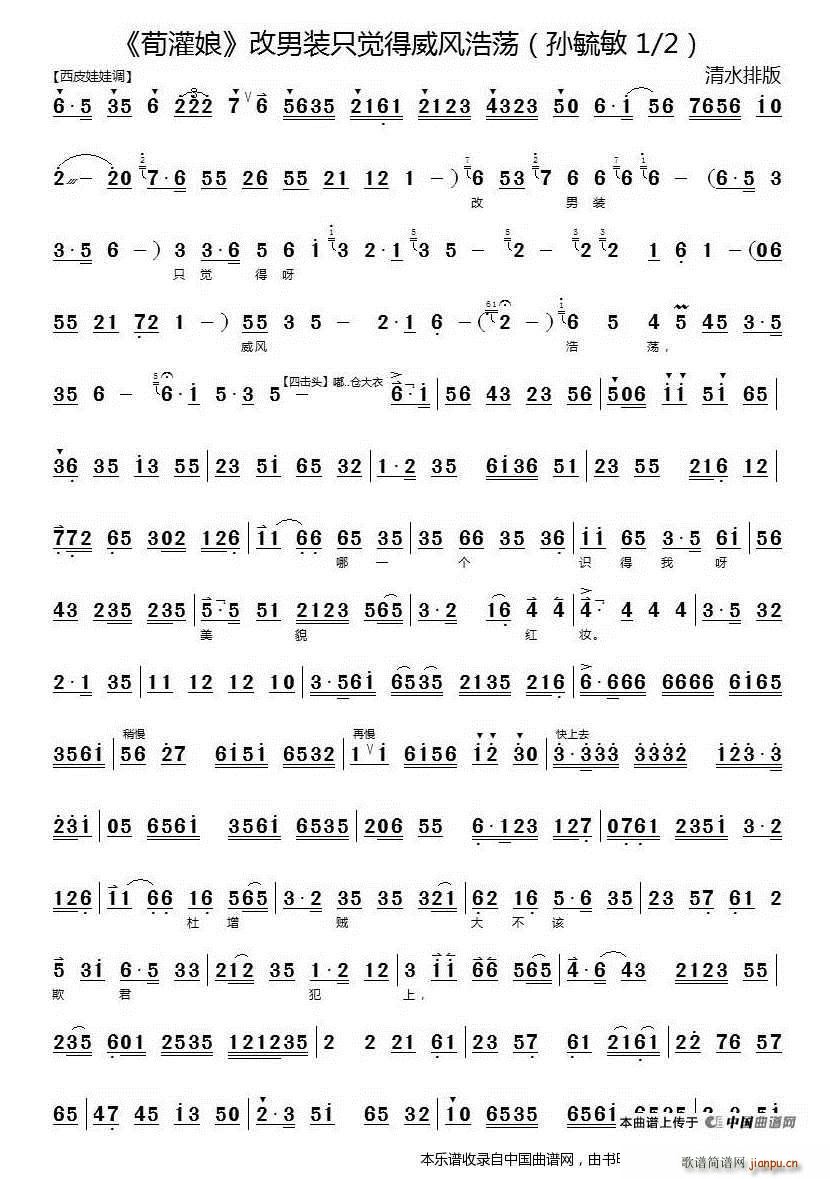 �����bֻ�X(ju��)�����L(f��ng)��ʎ ������ �x�� ���V �������V(�������V)1