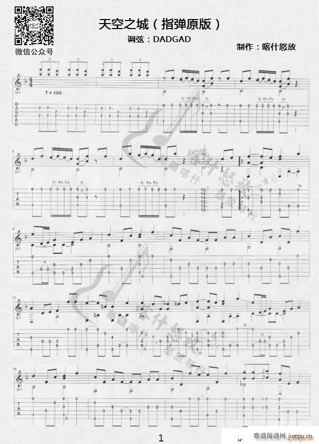 ���֮�� ����ԭ��ָ��(�����V)1