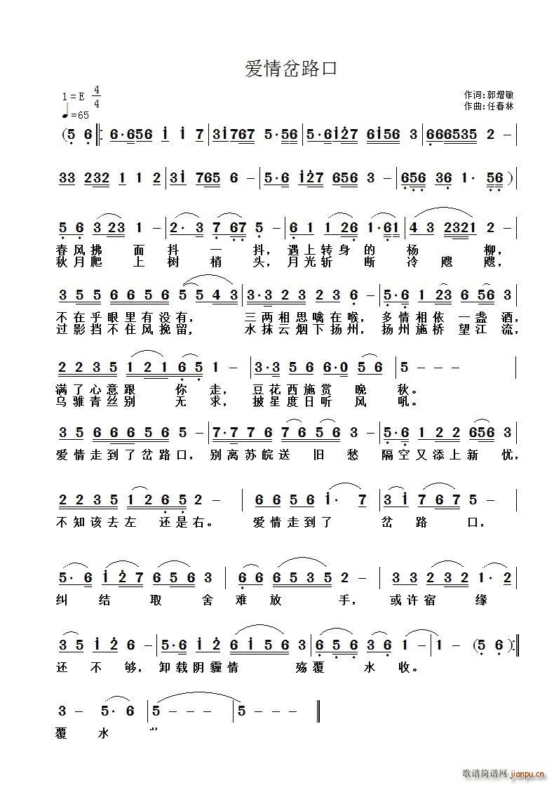 ��(��i)���·��(���ָ��V)1