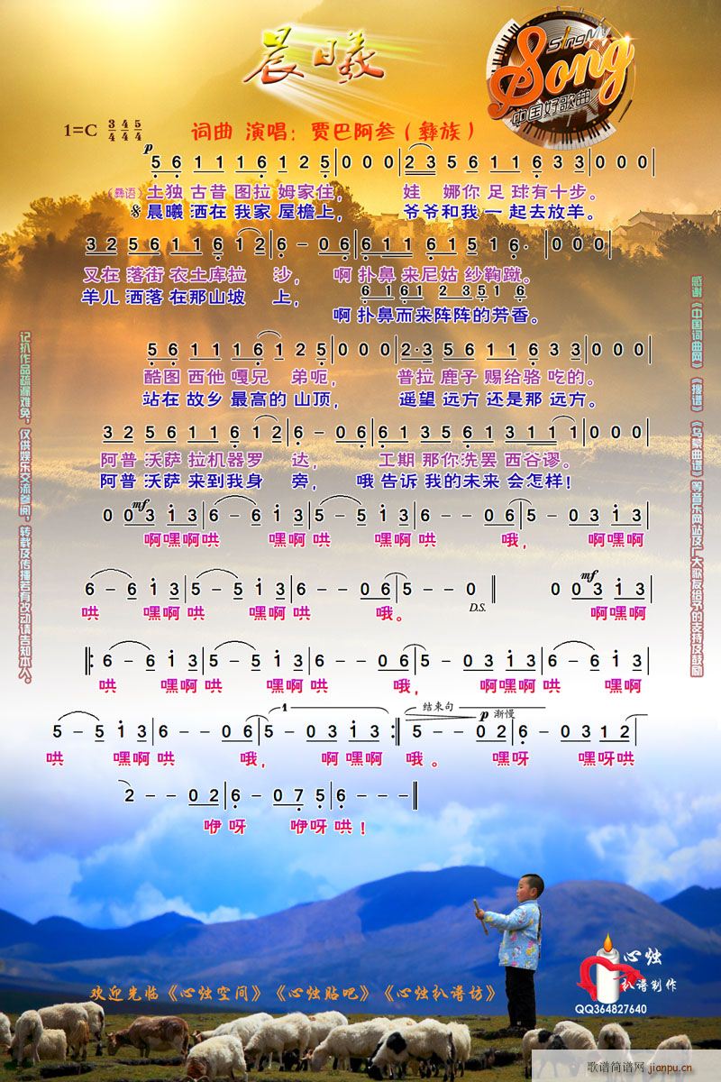 ����(���ָ��V)1