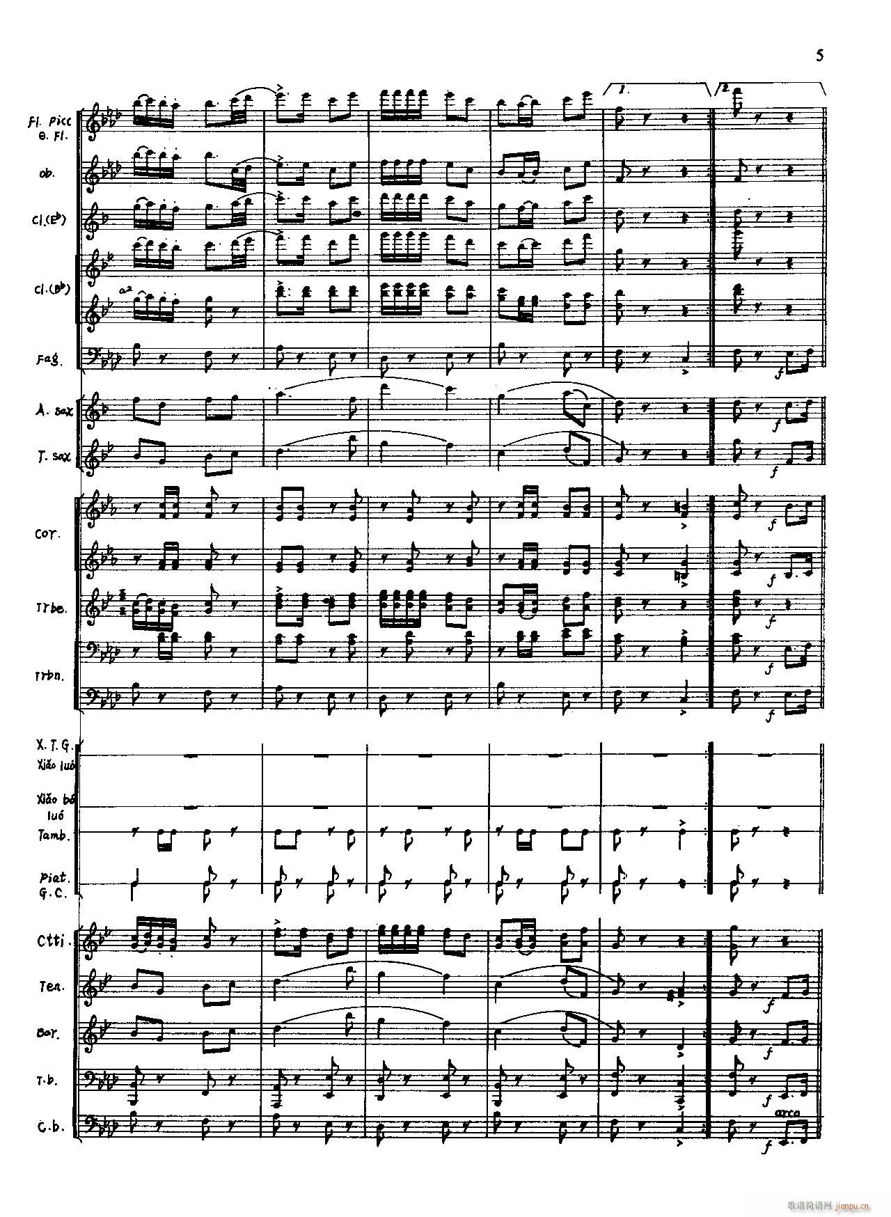 ��t���ഺ ܊��(l�� )(���V)5