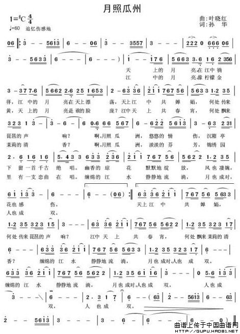 ���չ���(���ָ��V)1