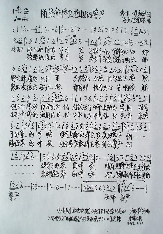 ���������l���������(ʮ�ּ�����)1