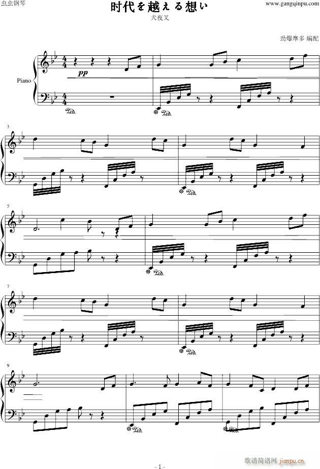 �r(sh��)����Խ�����뤤(����V)1