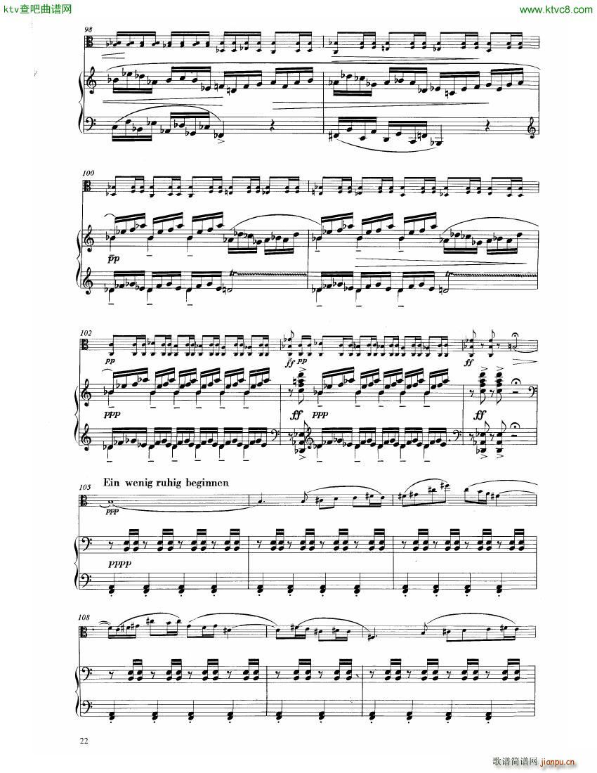 Hindemith Sonata 1 pn Part(����V)18