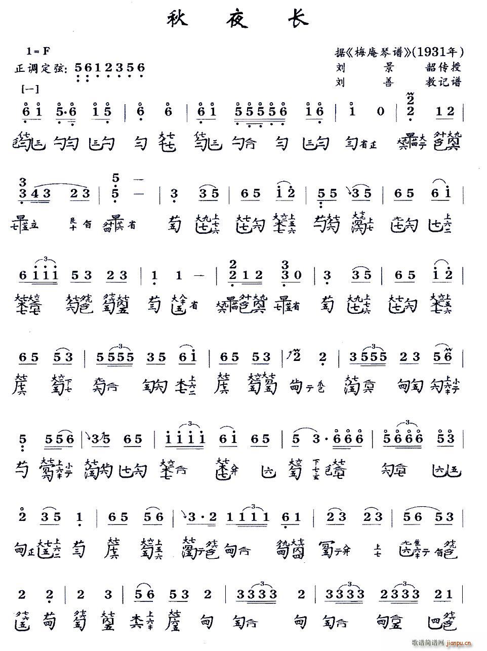 ��ҹ�L(ch��ng) �����V �p���V(ʮ�ּ�����)1