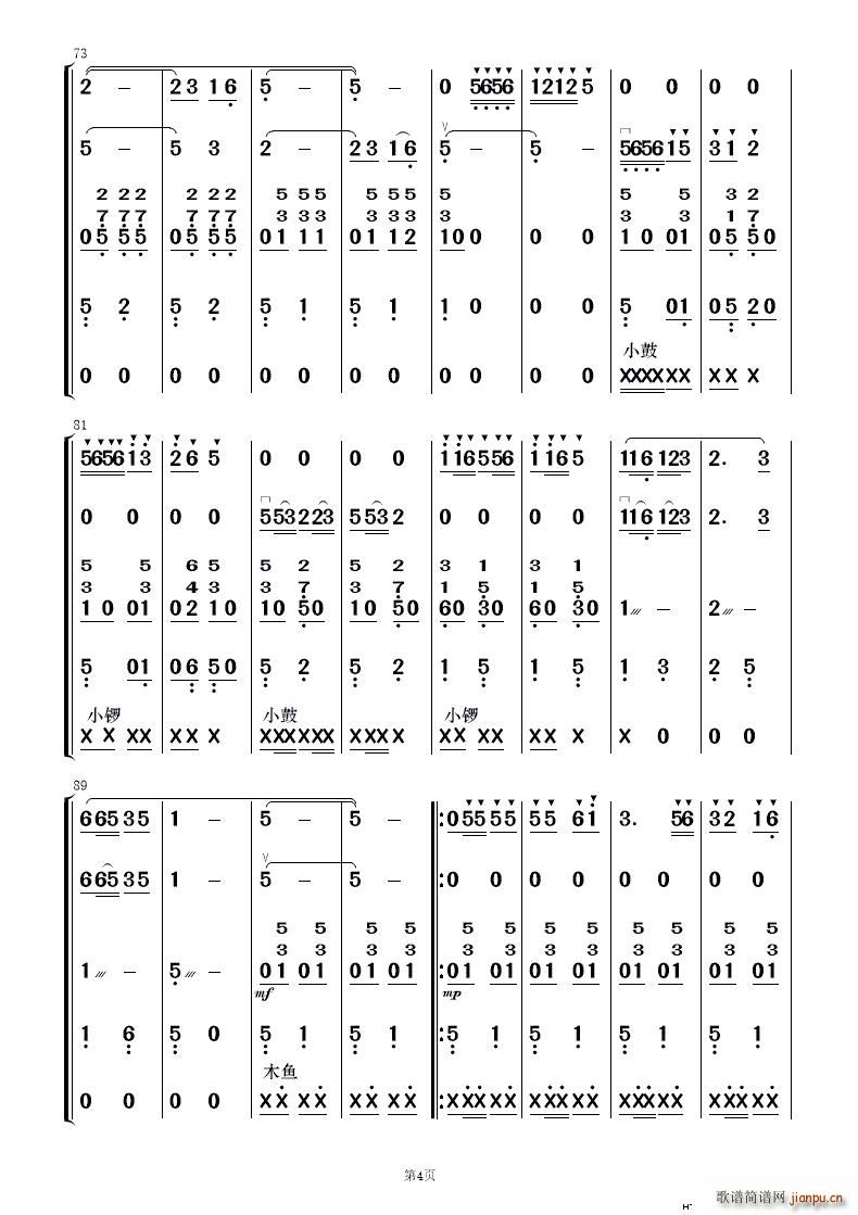 ������׃������ ��(l�� ) 4(���V)1