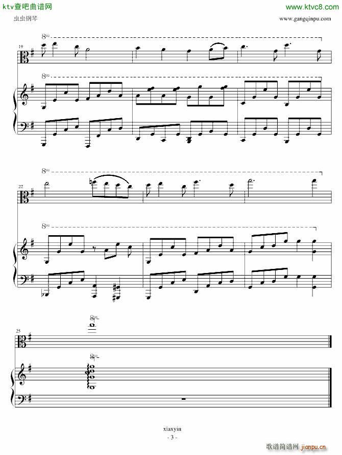 �����cϣ�� ��� С����������(С�����V)3