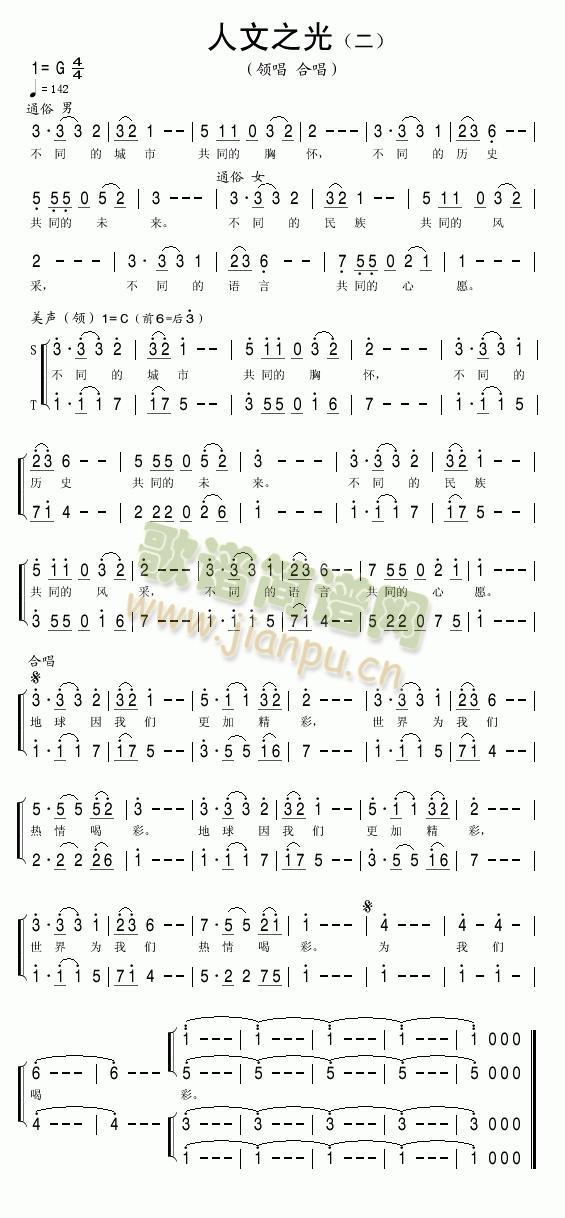 ����֮��(���ָ��V)1