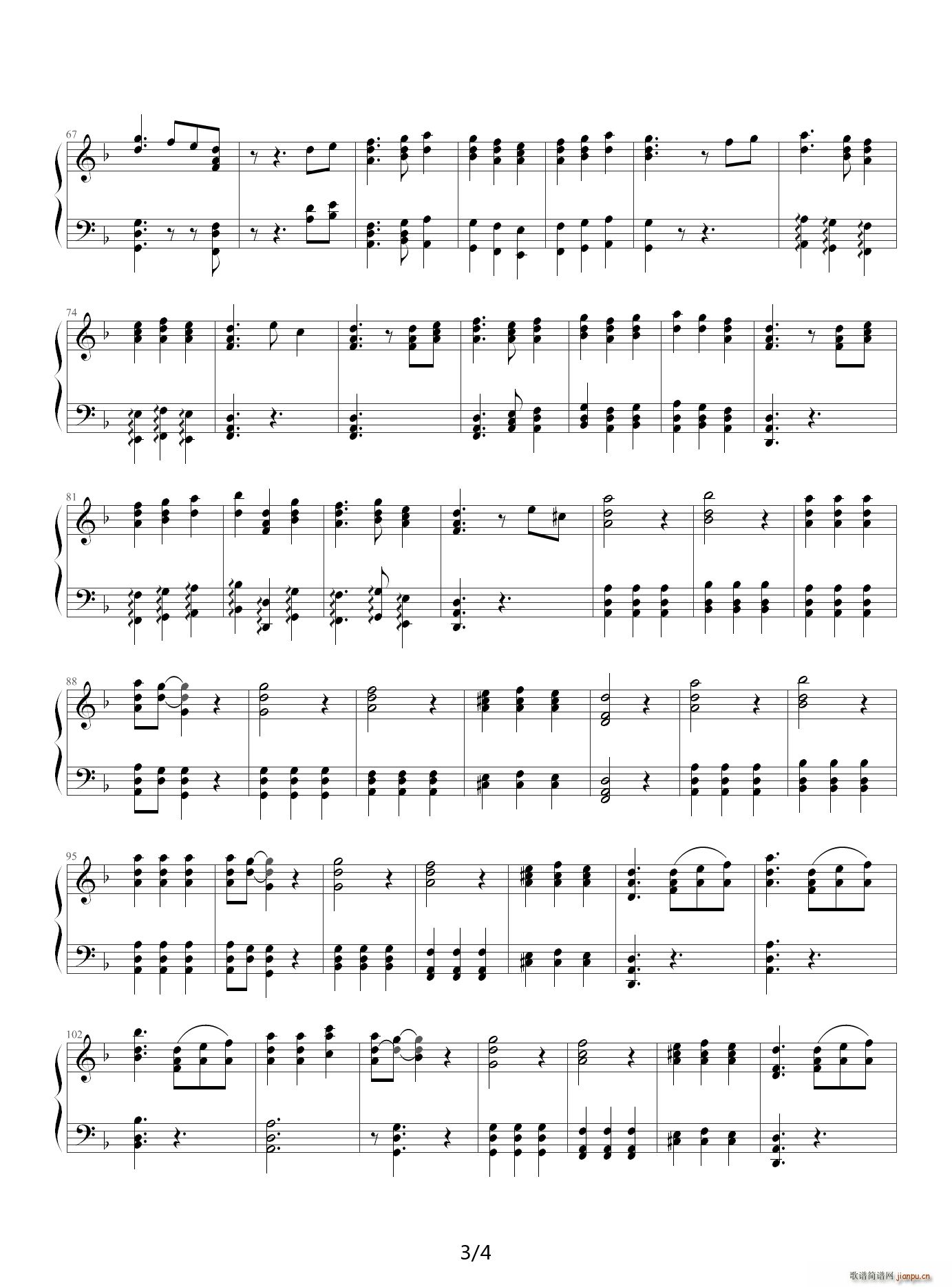 He is a pirate F�{(����V)3