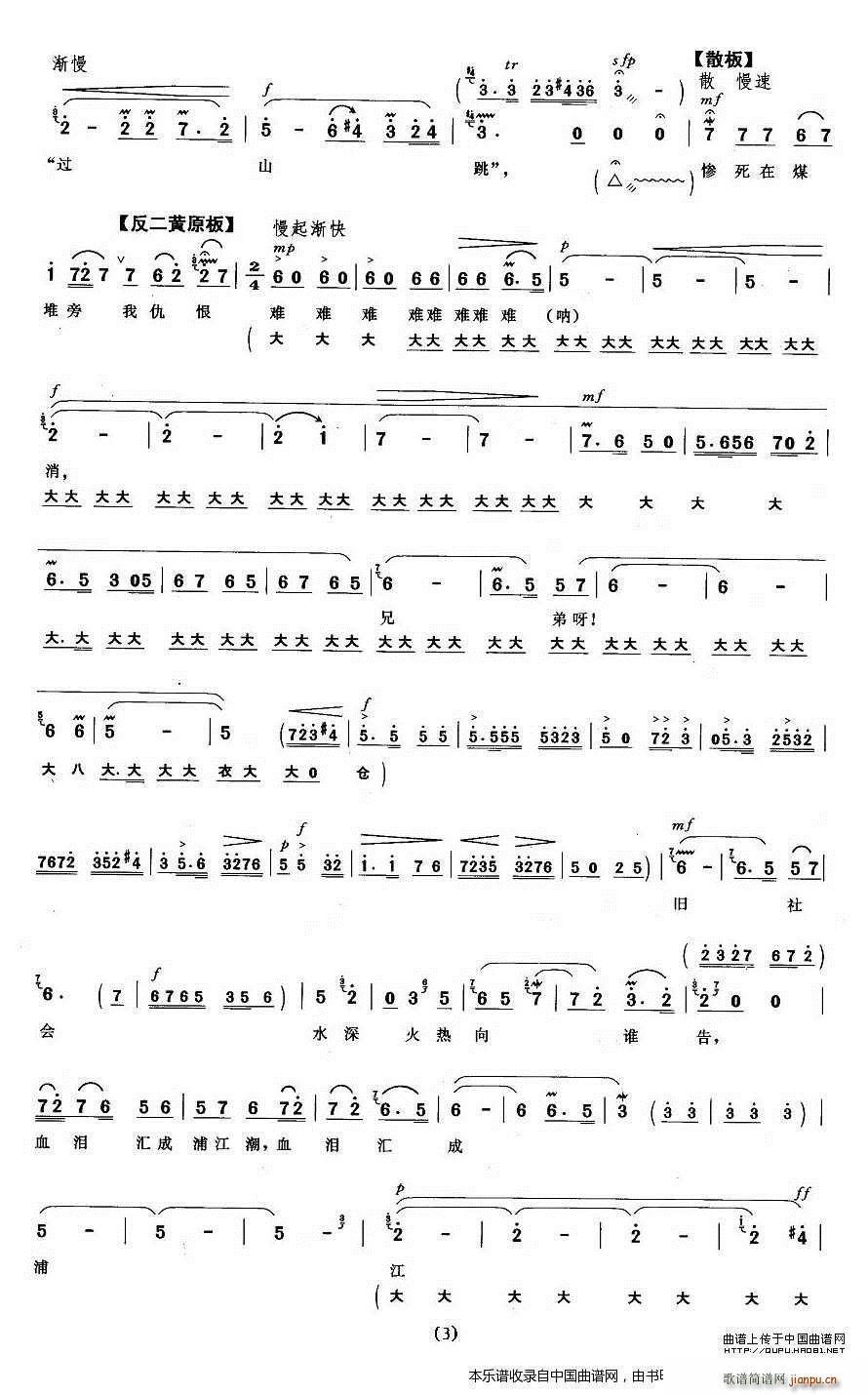 ���a(ch��n)�hë��ϯ������� ���� �R�������� �������V(�������V)3