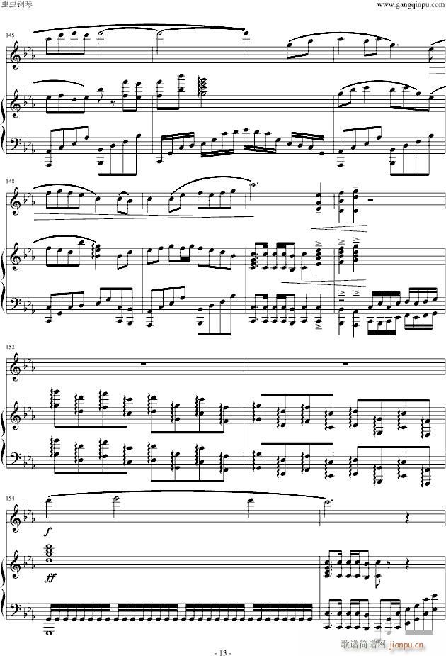 �|���͉�(m��ng)��(����V)13