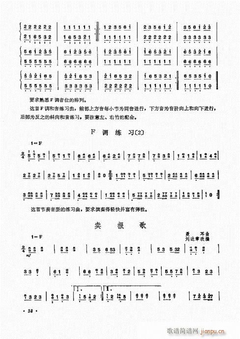 �P������ˇ�g(sh��)21-40(�Ź~�P���V)18