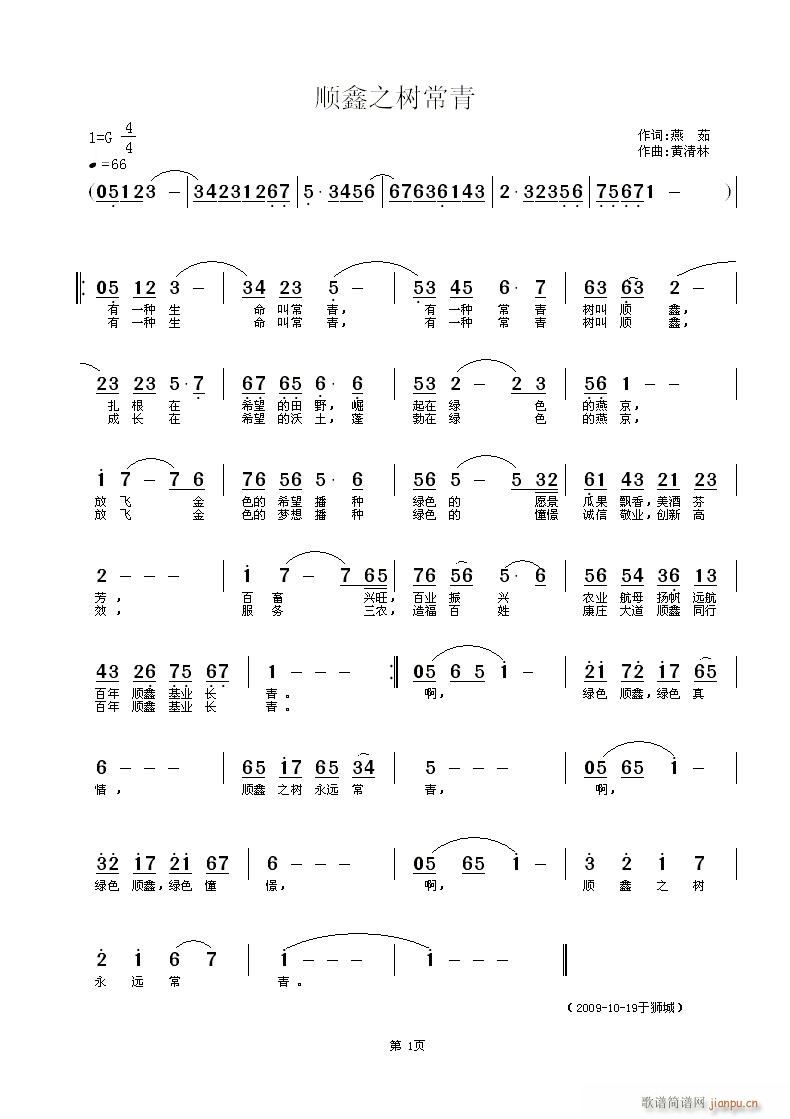 ���֮��(sh��)����(���ָ��V)1