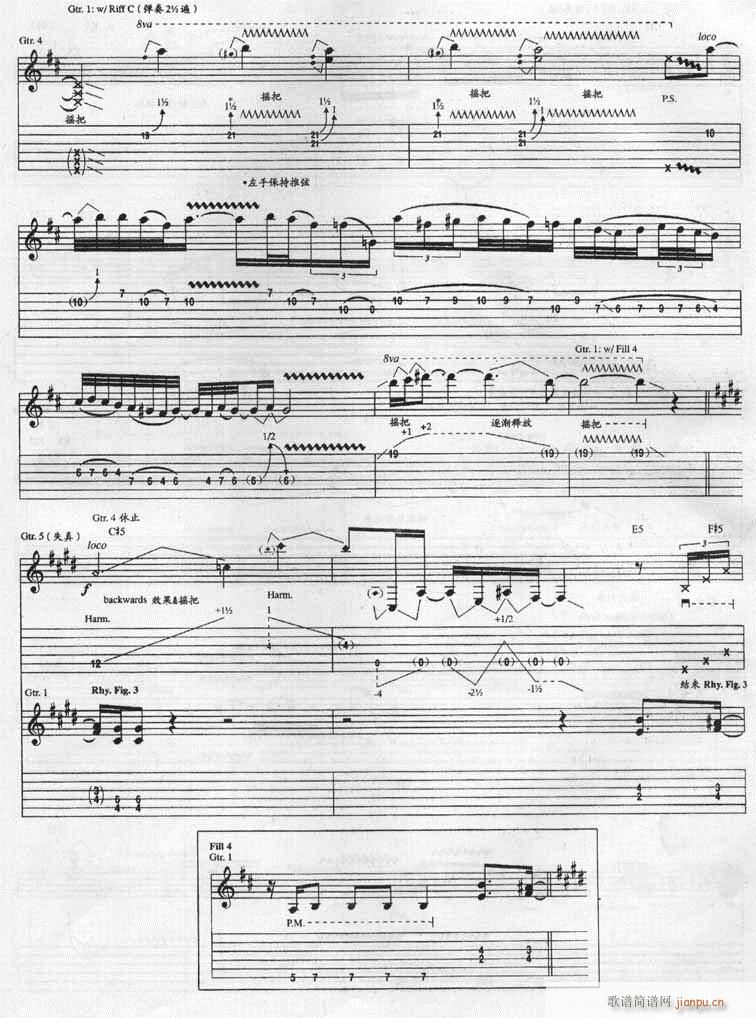 Ice Nine(�����V)5