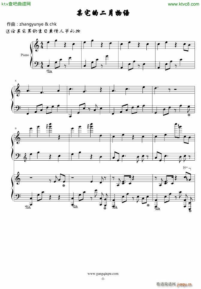 ĳլ�Ķ������Z(y��)(����V)1