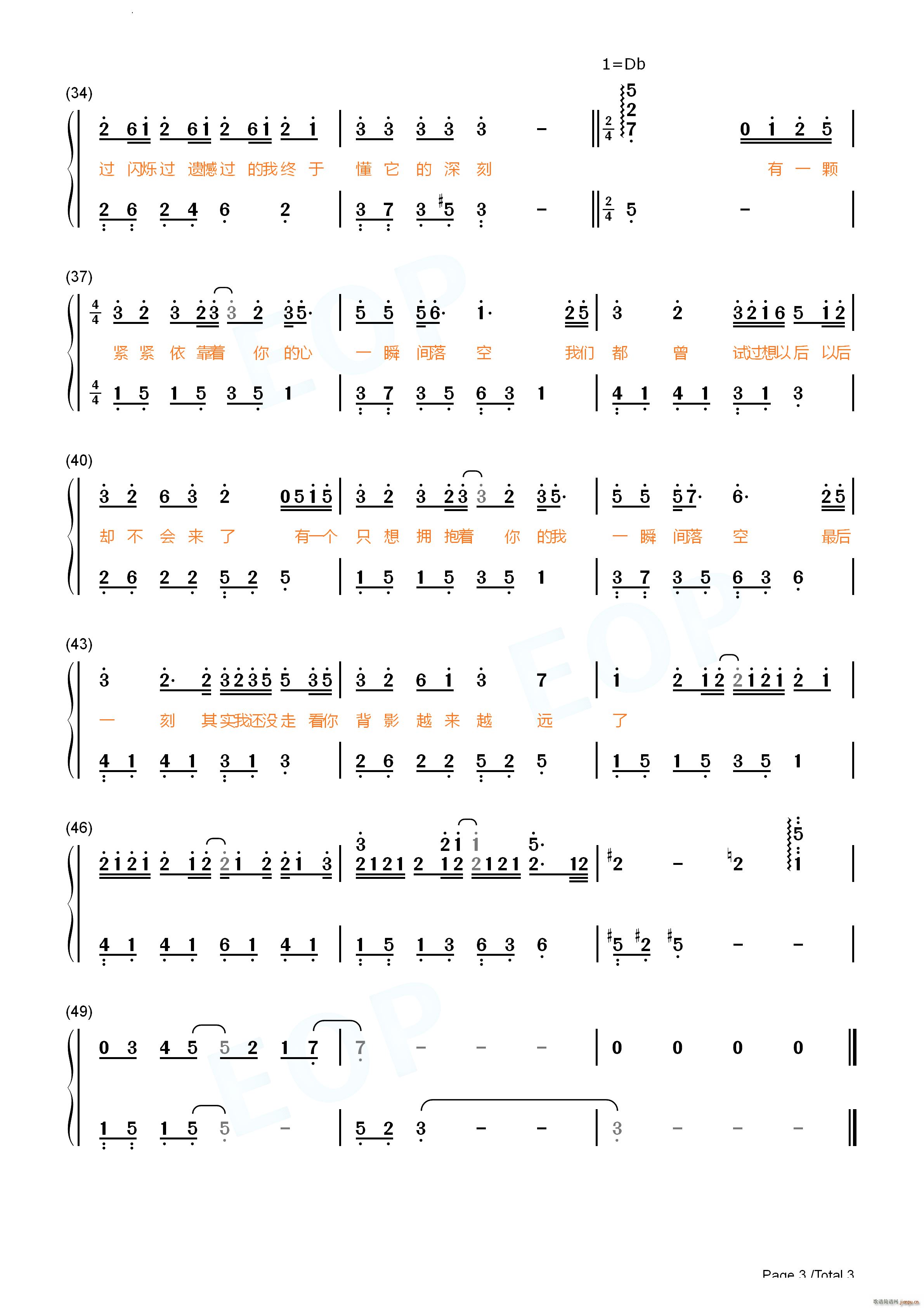 ������L(f��ng)��Ů�ڶ������� �������(����V)8