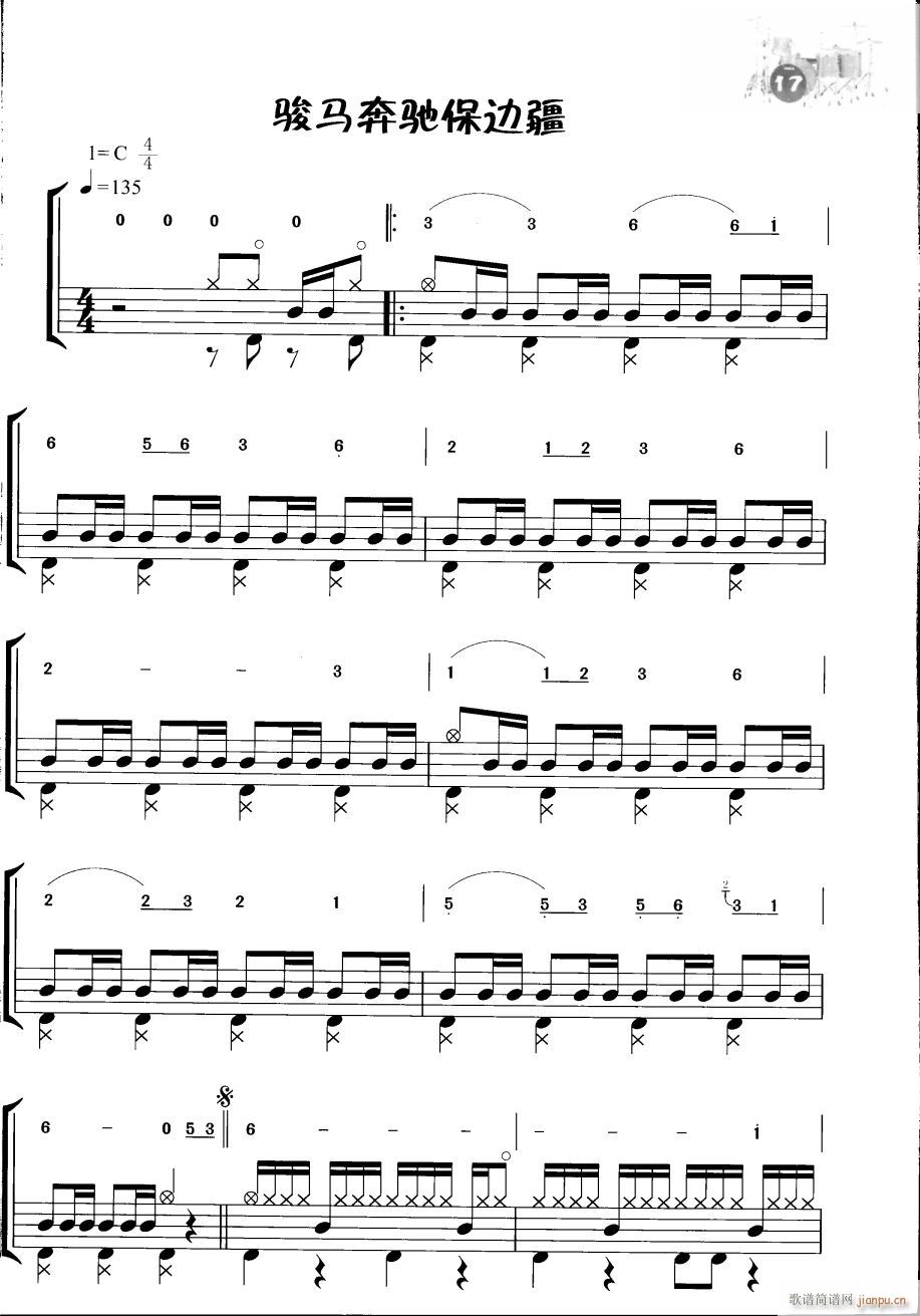 �E�R���Y��߅�� ���� ����(ʮ�ּ�����)1