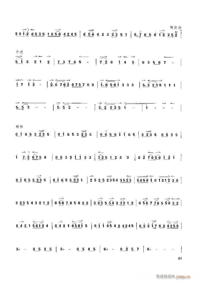 ��������̳� �����c����ǰ��1 60(ʮ�ּ�����)55