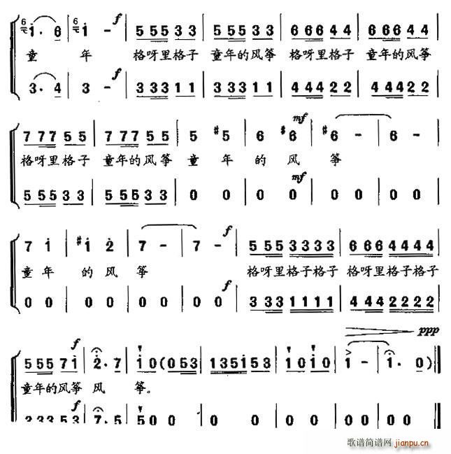 ͯ����L(f��ng)�~ �ϳ�(�ϳ��V)3