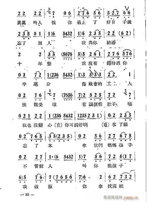 ���޺���(���ָ��V)10