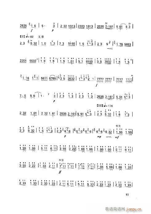 ���ӻ����̳�91-95�(y��)(�Ѻ��V)3