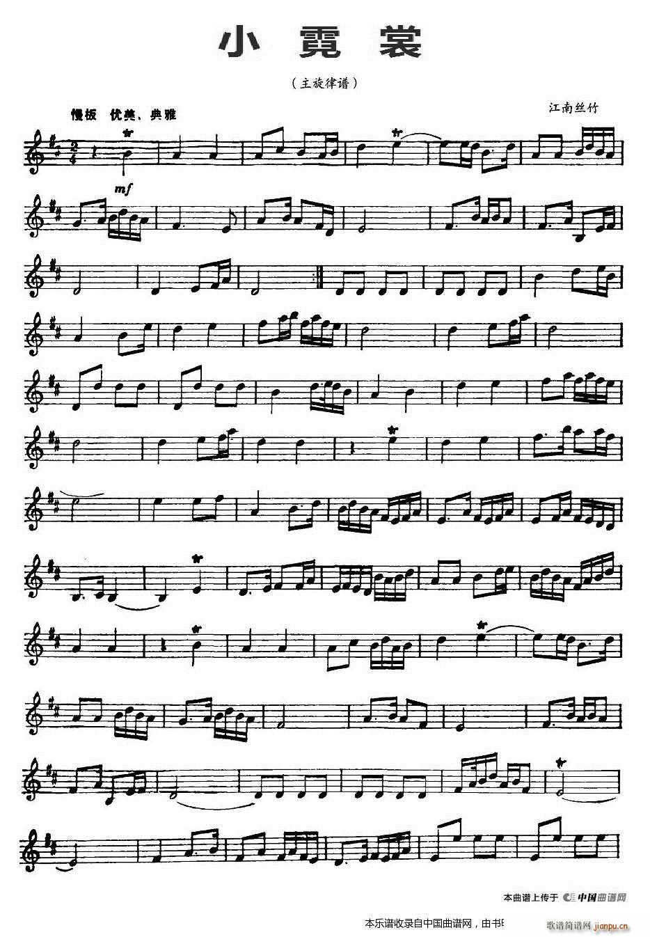 С���� ���Ͻz�������� ��(l�� )���V(ʮ�ּ�����)1