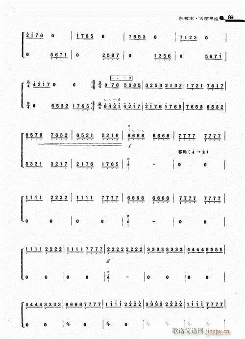 ����ľ����������(�Ź~�P���V)8