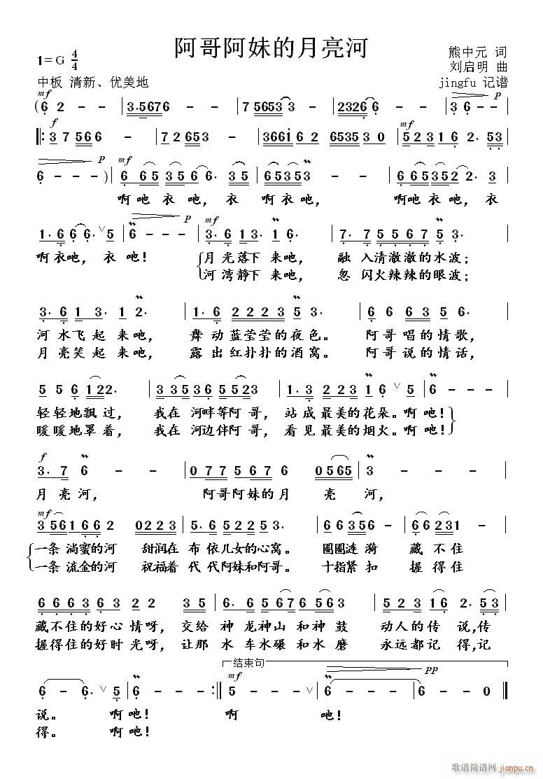 ���簢�õ�������(���ָ��V)1