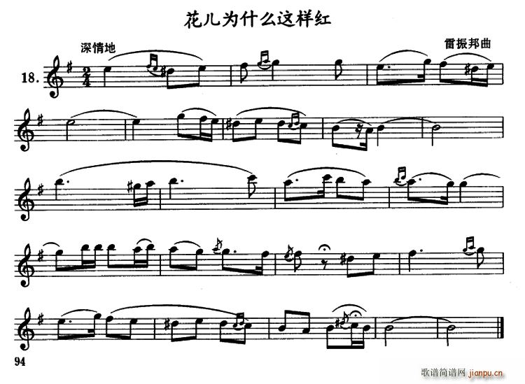 ������ʲô�@�Ӽt �λɹ�(�λɹ��V)1