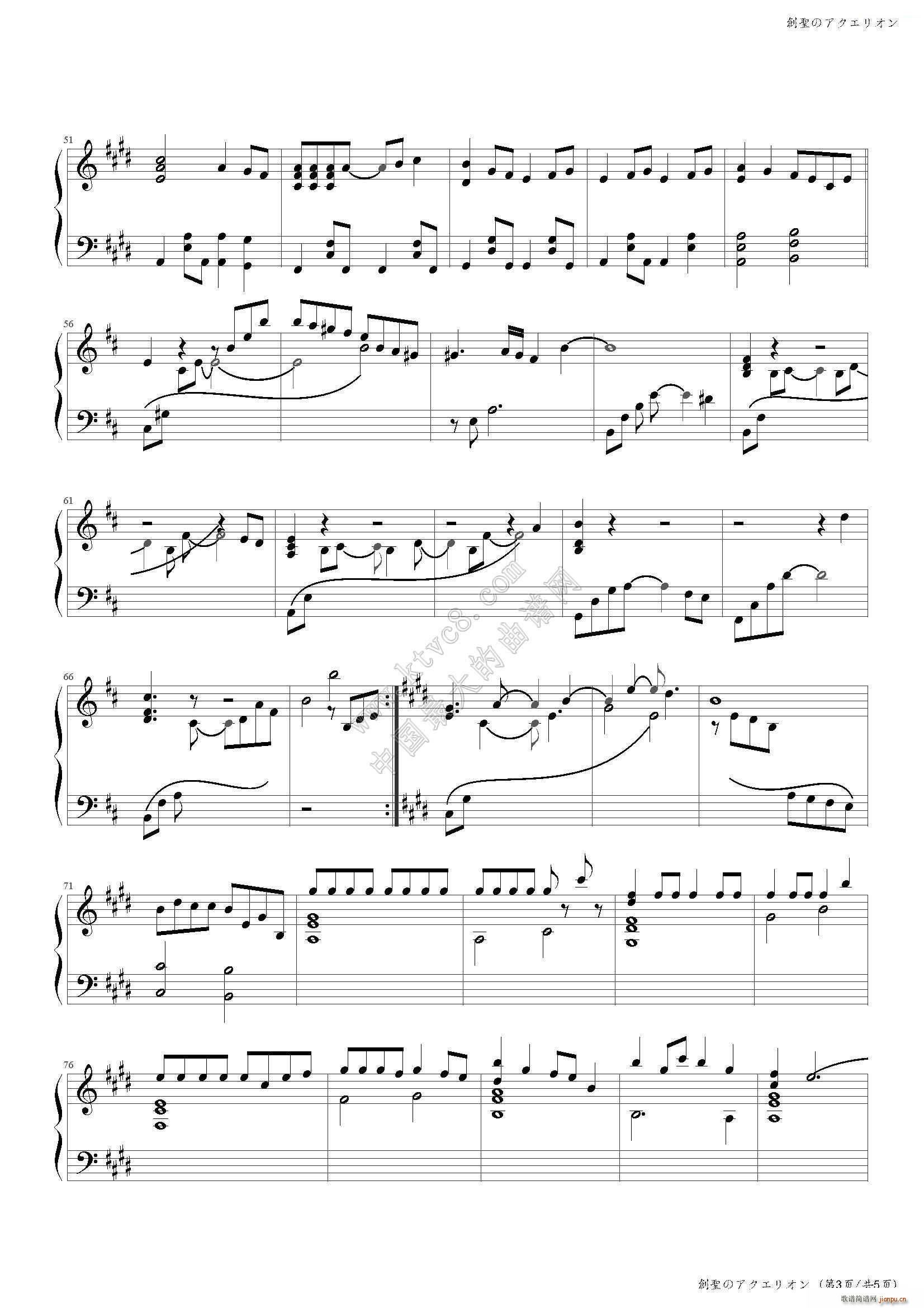 ��(chu��ng  )ʥ�Υ������ꥪ��(����V)3