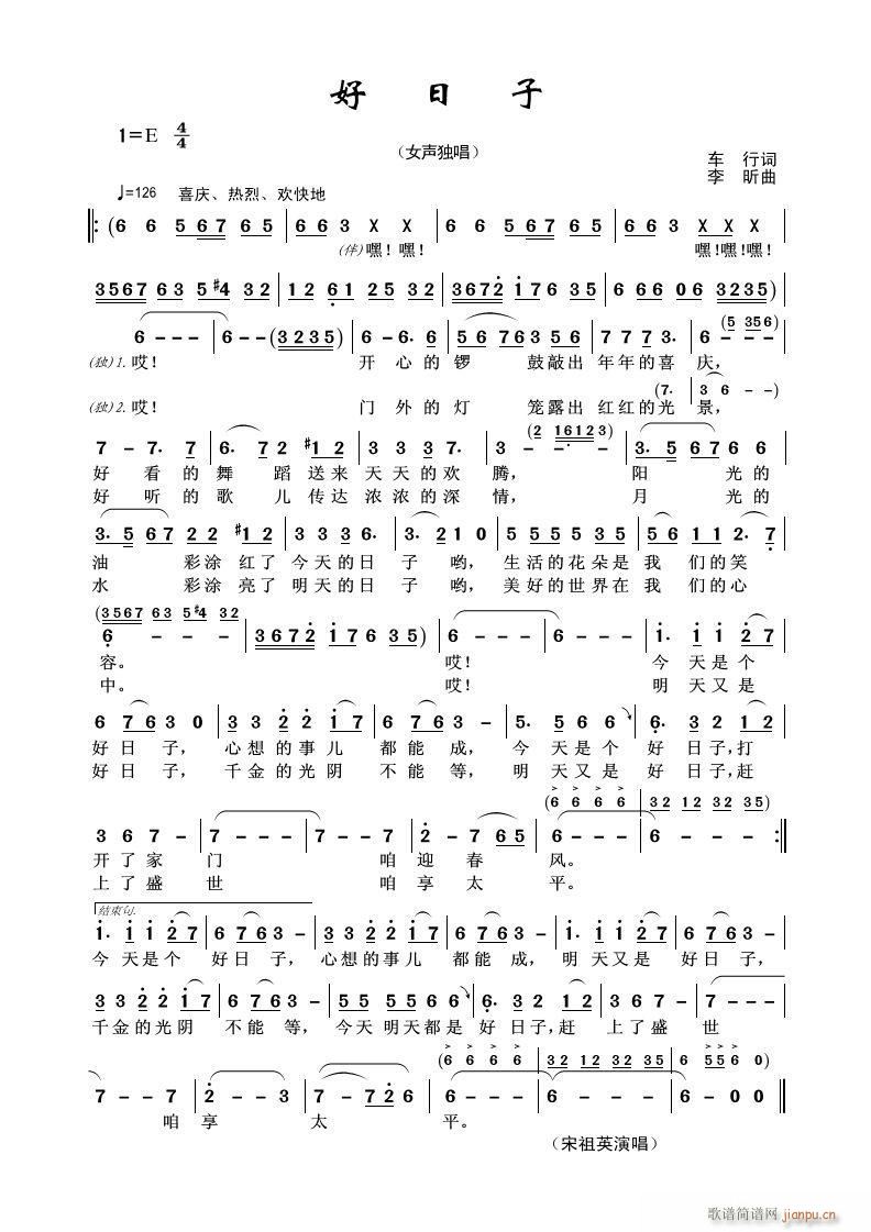 ������(���ָ��V)1