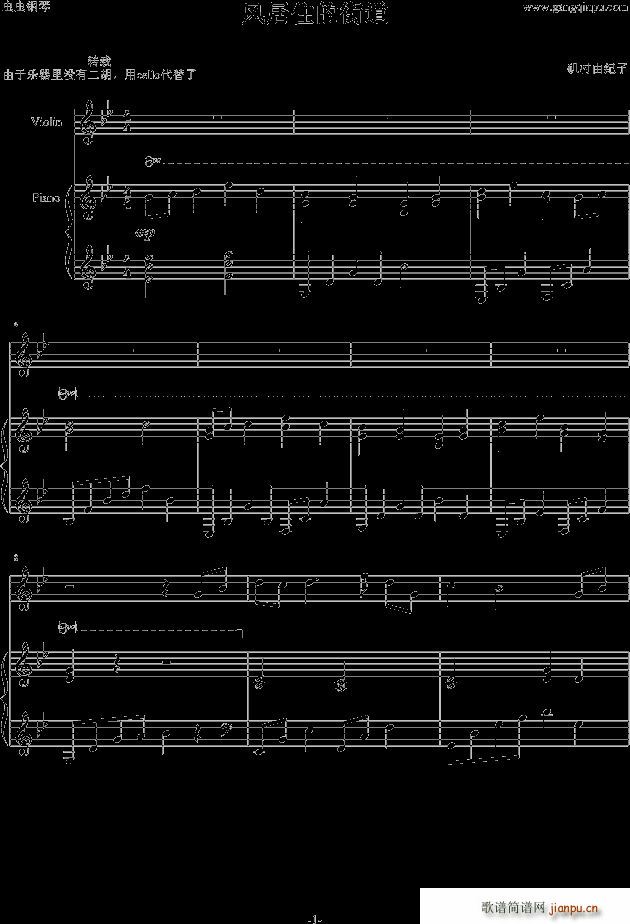 �L(f��ng)���^(gu��)�Ľֵ�(����V)1