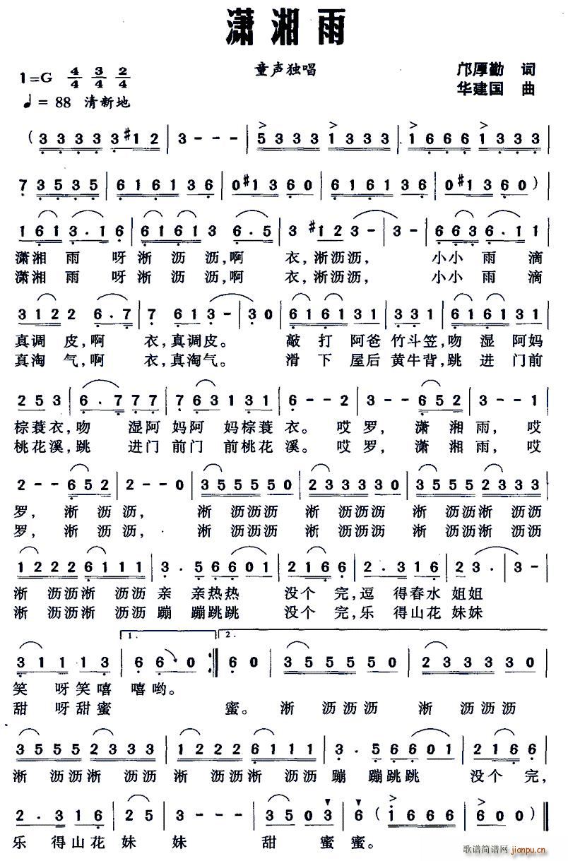 �t����(���ָ��V)1