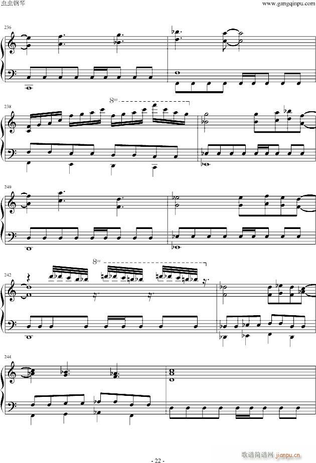 FC��Ӱ��ʿ����(l�� )ȫ��(����V)22