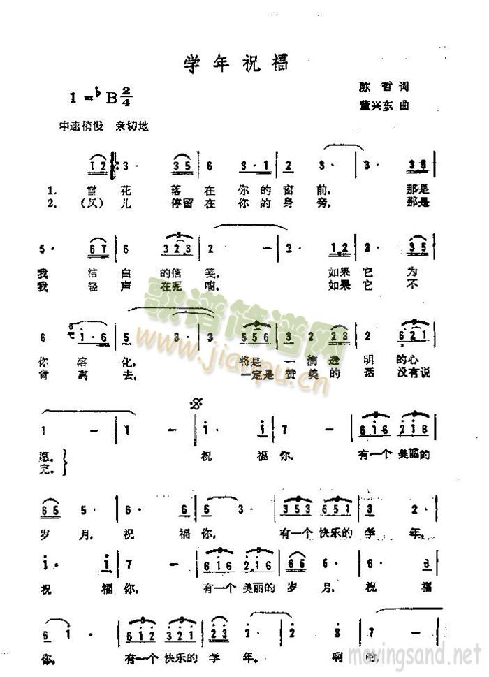 �W(xu��)��ף��(���ָ��V)1